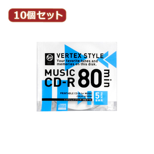 10個セット VERTEX CD-R(Audio) 80分 5P インクジェットプリンタ対応(ホワイト) 5CDRA.80VX.WPX10 /l