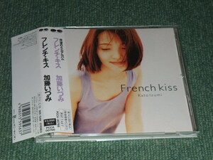 ★即決★CD【加藤いづみ/French kiss】Izumi Kato,フレンチキス■