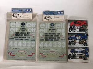 ★★★　タミヤ 田宮　1/10　タイレル　ティレル Tyrrell　P34　ステッカー　●●●２枚セット　未開封品　当時物　希少品●送料無料です