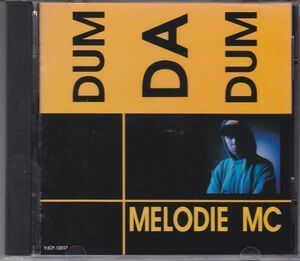 MELODIE MC - Dum Da Dum /トランス/ユーロ・ハウス/エレクトロニカ/日本国内盤/VJCP-12017/CD