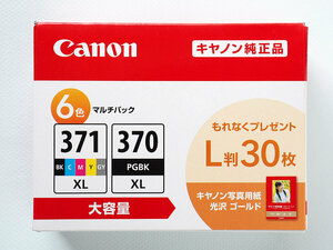 ■取付期限切れ 新品 Canon キヤノン純正品 インクカートリッジ 大容量 6色マルチパック BCI-371XL+370XL/6MPV■