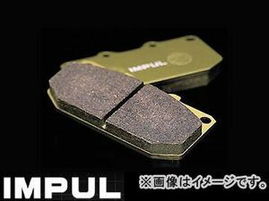 インパル/IMPUL ブレーキパッド/BRAKE PAD カーボン・タイプ フロント BPF-14 日産/NISSAN セドリック/グロリア Y33系 3.0L NA H7.6～