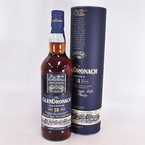 1円～★グレンドロナック 18年 アラダイス 2020年ボトリング ＊箱付 700ml 46% ハイランド GLENDRONACH F020183