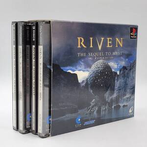 PS ゲーム RIVEN THE SEQUEL TO MYST/リヴン ザ シークェル トゥ ーミスト エニックス