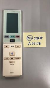 【中古品 903 】★SHARP/シャープ　A771JB