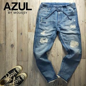 ☆AZUL by moussy　アズール☆USEDクラッシュ　リペア加工　スウェット　デニム　パンツ（M） S463