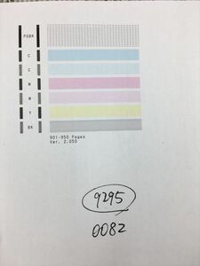 【H9295】プリンターヘッド ジャンク 印字確認済み QY6-0082 CANON キャノン PIXUS MG5430/MG5530/MG5630/iP7230