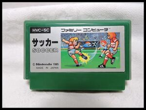  サッカー SOCCER 任天堂 レトロ ファミコン カセット ソフト FC 定形外140円で発送可 中古 動作品 多数出品中 同梱可