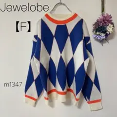 Jewelobe 【F】 ハーリキンチェックニットプルオーバー マルチカラー