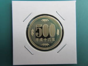 ☆　 平成16年500円プルーフ貨（未使用）☆