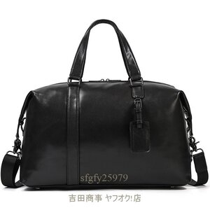 A6101☆新品レザー ボストンバッグ トラベルバッグ ショルダー バッグ 2WAY 本革 牛革 レザー メンズバッグ 旅行バッグ ブラック