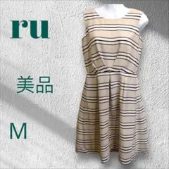 ru　丸井　美品【М】ボーダー　縞模様　ベージュ　裏地付き　膝丈　ワンピース