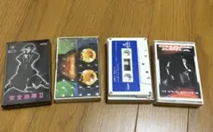 カセットテープ　4本セット