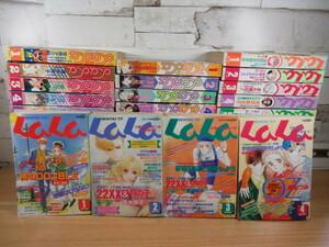 1ZC「月刊 LaLa/ララ 1989～1992年 まとめて 39冊セット」不揃い 漫画雑誌 少女漫画 白泉社 当時物