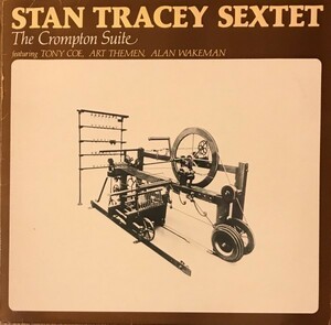 アナログ STAN TRACEY SEXTET / THE CROMPTON SUITE（輸入盤LP）