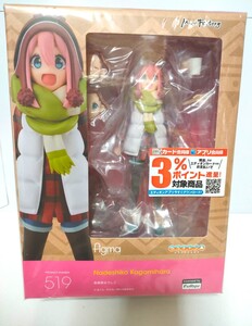 新品未開封　ゆるキャン△　figma 各務原なでしこ