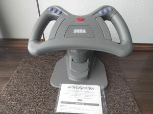 SK-44 セガサターン HSS-0115 レーシングコントローラー 動作OK SEGA SATURN ゲーム レース