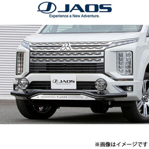 ジャオス デリカD:5 3DA-CV1W[ディーゼル車]フロントスキッドバー(ブラック/ブラスト)B150306C JAOS