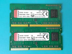 動作確認 Kingston製 KVR16LS114 DDR3L PC3L-12800 4GB×2枚組=8GB 67830070604