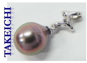 Ｋ１４ＷＧ★ペンダントトップ　ブラックパール◇ダイヤ０．０２ｃｔ”J151/26388