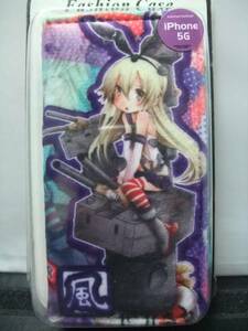 艦隊これくしょん　艦これ　iPhone 5用　スマホケース　島風