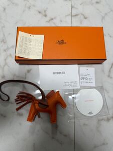 エルメス（HERMES）ロデオPM 