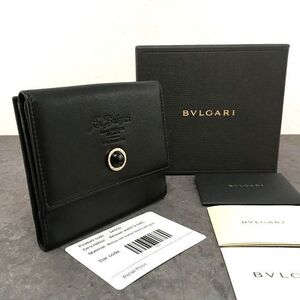 送料込み！ 未使用品 BVLGARI コンパクトウォレット B-ZERO1 コレツィオ－ネ 箱付き 342