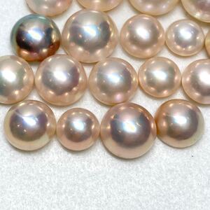 1円〜!!☆マベパールおまとめ201ct☆d 約40.2g mabe pearl パール 半円真珠 ジュエリー jewelry ルース 裸石 宝石 w4 ツ5