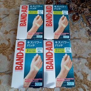 キズパワーパッド　ふつうサイズ　4箱　送料無料　 BAND-AID