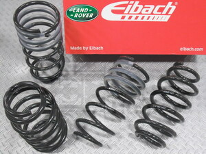 Eibach PRO-KIT　アイバッハ　スプリング　Land Rover ランドローバー　レンジローバー イヴォーク　在庫あリ 送料無料　10-47-006-02-22