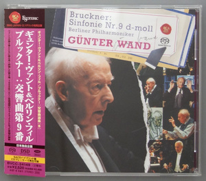 BMG JAPAN/ESOTERIC BVCC-34149 ギュンター・ヴァント、ベルリン・フィルハーモニー、ブルックナー: 交響曲9番 原典版 SACD