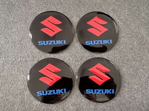 ★スズキ SUZUK★462★ホイールセンターキャップシール ハブキャップシール 車用 4枚セット 直径56mm