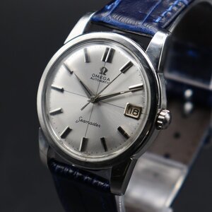 OMEGA Seamaster オメガ シーマスター 14762 SC 61 Cal.562 自動巻 24石 デイト クロスライン 下がりS 1960年製 アンティーク メンズ腕時計