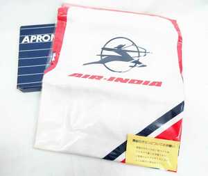 未使用 AIR-INDIA エプロン エア・インディア航空 グッズ APRON 旧ロゴ ☆jh1☆2