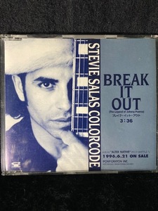 スティーヴサラス・カラーコード / ブレイク・イット・アウト　　プロモ STEVIE SALAS COLORCODE / BREAK IT OUT PROMO 美本