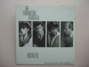 ＊【LP】The Manhattan Transfer／Vocalese（P-13167）（日本盤）