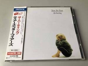 TEARS FOR FEARS ティアーズ・フォー・フィアーズ/THE HURTING【帯付】