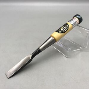 【新品 未使用】 最高級鏨 狐 五分 鑿 のみ 本職用 追入鑿 名工 キツネ ノミ グミ 15mm 天然木 彫刻刀 職人 大工 工具 道具 全長 約23cm