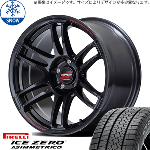 215/60R17 2024年製 スタッドレスタイヤホイールセット ハイエース (PIRELLI ICEZERO ASIMMETRICO & RMPRacing R26 6穴 139.7)