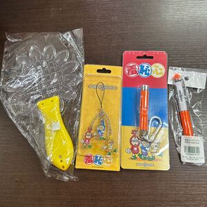 未開封品　４個セット　羞恥心 (心)QP フロートペン　プロジェクターキーボルダー　ストラップ　ライト