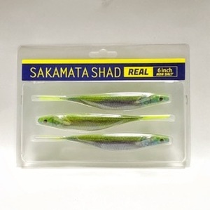 deps/デプス SAKAMATASHAD 6inch NON SALT サカマタシャッド6インチ ノンソルト/カラー:#04 チャートバックワカサギ【84806-007】