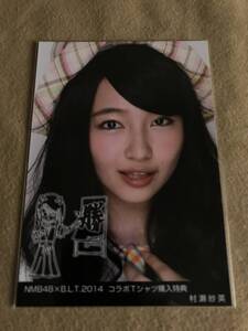 NMB48　村瀬紗英　BLT　2014　コラボＴシャツ購入特典