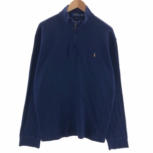 古着 ラルフローレン Ralph Lauren POLO RALPH LAUREN ハーフジップスウェットシャツ トレーナー メンズXL相当 /eaa390419