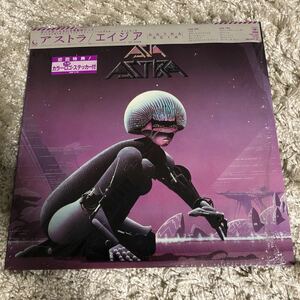 再生確認済★エイジア　ASTRA 中古LP レコード　初回特典ステッカー付き