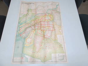 昭和12年 1937年大阪市街地図 地図 検索用：古地図 市街図 レトロ 観光 案内 マップ