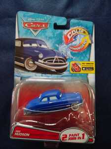 カーズ マテル DOC HUDSON color changers カラー チェンジャーズ