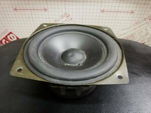 ◆B＆O Bang＆Olufsen Beolab Penta 用ウーファー 8480197 単体　