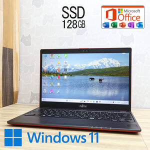 ★美品 SSD128GB★FMV LIFEBOOK C07005 Webカメラ Bluetooth 高解像度 Celeron 3865U Win11 MS Office 中古品 ノートパソコン★P83032