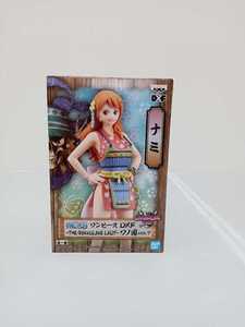 ★☆中古☆★購入後未開封　ワンピースDXF GRANDLINE LADY ワノ国 vol.8 NAMI ナミ 尾田栄一郎 ジャンプ バンプレスト 麦わら海賊団 