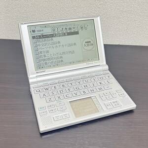 通電確認OK SHARP シャープ 電子辞書 Papyrus パピルス PW-AT770